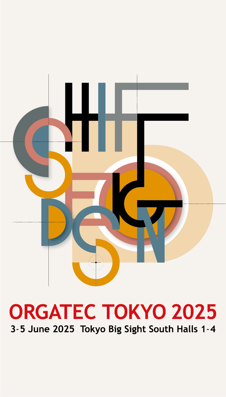 ORGATEC TOKYO 2025